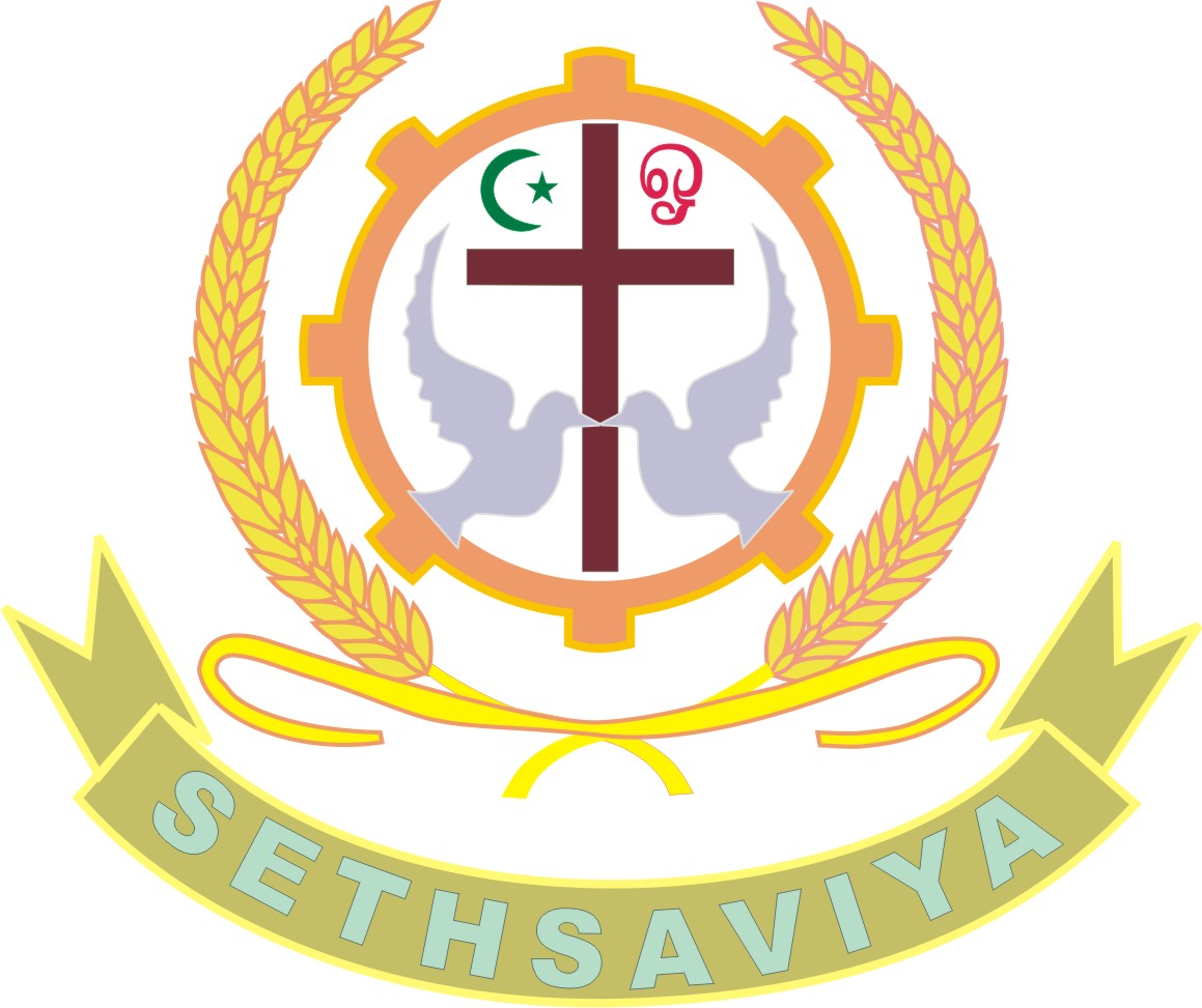 Caritas Anuradhapura - Sethsaviya logo